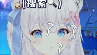 “主播，可以唱朝你打垮捏一把吗？”