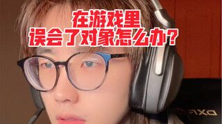 闺蜜：终究还是我错付了
