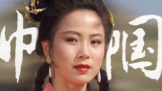 【三国|女性群像】休言女子非英物，夜夜龙泉壁上鸣