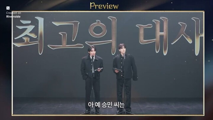 최고의 결산 (The Ultimate SKZ CODE Recap) #1｜[SKZ CODE] Ep.69
