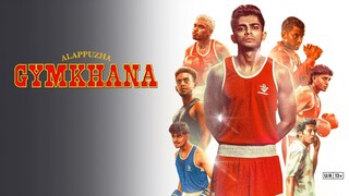 Alappuzha Gymkhana (2025) FULL HD  -مدبلجة عربية