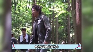 奈克瑟斯花絮解析：美塔领域到底是怎么拍出来的？