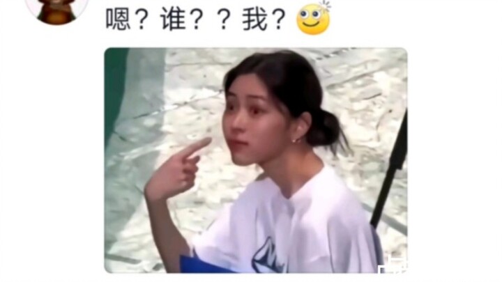 有没有一种可能，你也是别人的crush 哈哈哈✿ヽ(°▽°)ノ✿