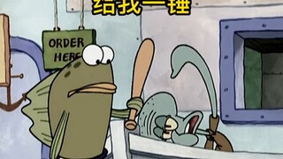那些合理但有病的行为！！！