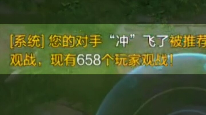 Over 600 people watched me steal the “god-tier” player’s crystal.