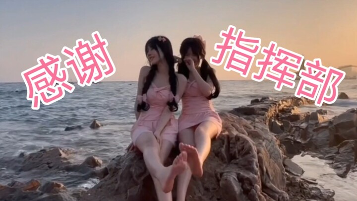 ความเซ็กซี่ของเทพธิดาต้องให้คุณมาสัมผัสด้วยตัวเองเลย!