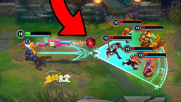 Dari mana sih mereka semua ngerekam game mobile ini? Gila banget!