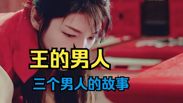 Adik seperguruan, kamu mencintai Wang atau aku? - Guru Neko - Menyelami sudut pandang untuk menonton