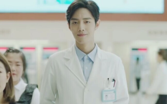[Xiao Zhan] Please Take Care of Me in the Future | Gu Wei | Dr. Gu is so handsome