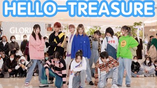 【年末必跳舞】HELLO-TREASURE (Kpop in public成都龙湖滨江天街共享舞台）