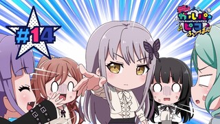 BanG Dream! Girls Band Party!☆PICO FEVER! Episode 14 (with English subtitles)