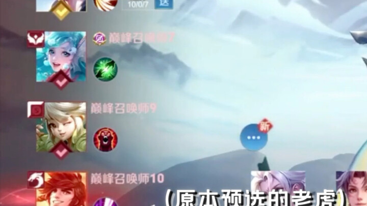 Chẳng lẽ Doria chính là người giỏi nói thay nhất sao?