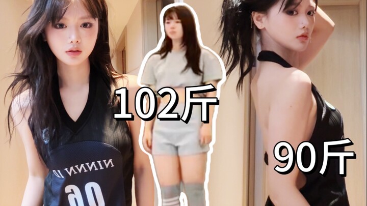 2 tháng giảm 6 kg! Bí quyết giảm béo vui vẻ không nhịn đói chính thức được bật mí (＾ν＾)