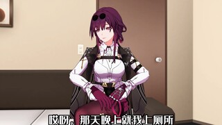 我去给你切个水果
