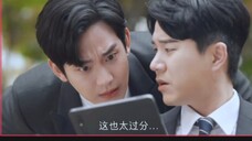 [Postscript + Episode 12 Preview] Hyun-woo gets angry when he hears someone criticizing his wife: "T