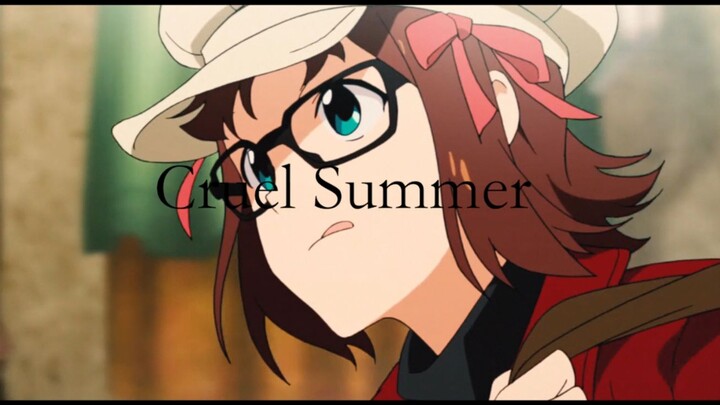 【Cruel Summer】