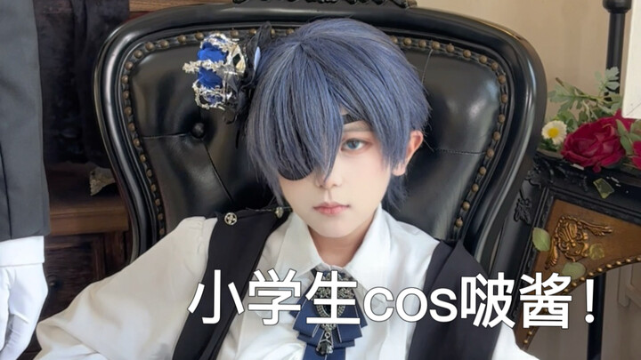 Elementary school students cosplaying Bo-jang are truly amazing! This is the real deal—after three y