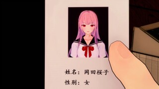 TS漫画学院怪谈 学生证 变成JK少女