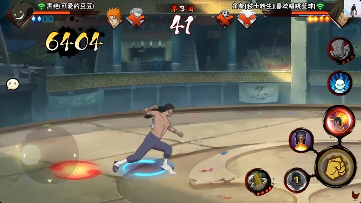 Firm Will Perspective