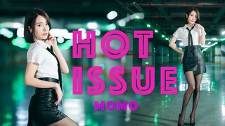 【沫沫竖版】女秘书放假了，车库蹦迪扭一扭不会被发现吧~Hot Issue