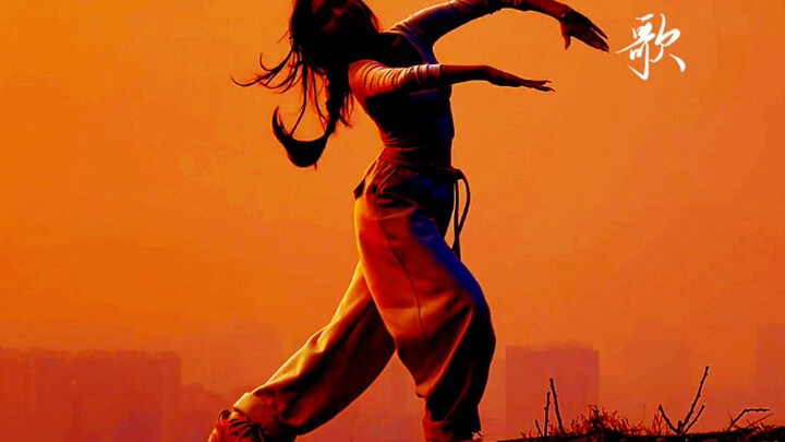 กลมเกลียวแต่ไม่เหมือนกัน งามร่วมกันอย่างสมบูรณ์