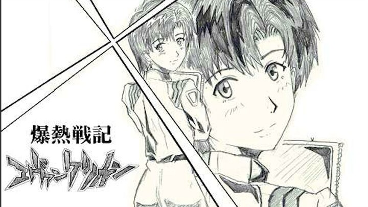 [Blast of Evangelion] ตอนที่ 18: หน่วย 3 ถูกแย่งชิง! โทจิ! ฉันจะไม่ปล่อยให้คุณตายคนเดียว! พรีเควล