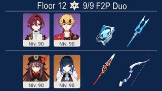 [Abyss Guide F2P] Duo Heizou C0 Thoma C6 Hu Tao C0 Yelan C0 4* Weapons Abyss 12 9* Genshin Impact