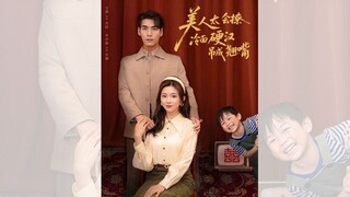 MỸ NHÂN RẤT BIẾT THẢ THÍNH, CHỒNG MẶT LẠNH CŨNG PHẢI NHOẺN CƯỜI