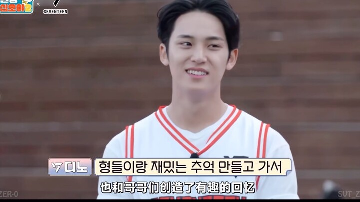 【Kui Ba】Min tidak senang: Katamu, kenapa aku mengusiknya?