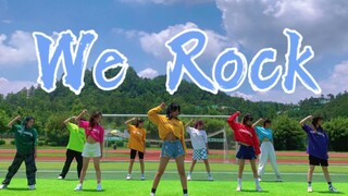 小泥巴♡北师珠堪比招生简章的青3主题曲【We Rock】翻跳！在亚洲最美山谷大学跳舞是一种什么体验？全网最迟全A班预定！