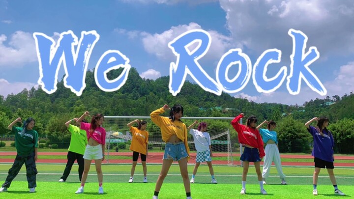 小泥巴♡北师珠堪比招生简章的青3主题曲【We Rock】翻跳！在亚洲最美山谷大学跳舞是一种什么体验？全网最迟全A班预定！