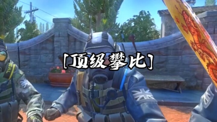 [CSGO Fun] Isn't this thing more effective than any bayonet Doppler?