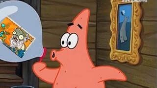 วิดีโอหายากของผู้เล่น Doudou ที่ถูกทุบตี