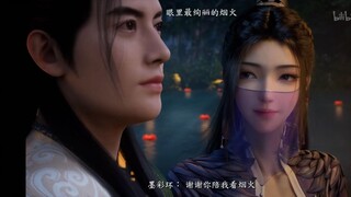 【Li is my only one】