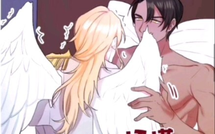 [Danman Amway] Taming the Angel, this guy is my type from head to toe, what should I do?