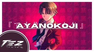 (CHILL) ANIME TYPE BEAT -"Ayanokoji” | @T3Z Beatz  x @Mo Beats