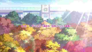 Kiss Him, Not Me -  Episode 1    (English Sub)