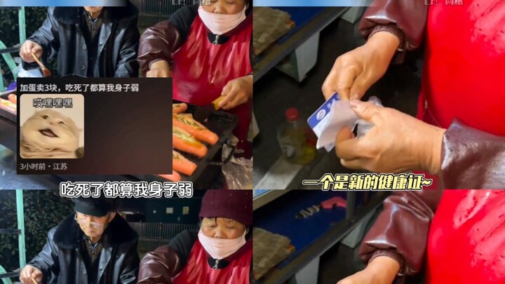 Xúc xích bột mì thêm trứng bán giá ba tệ, sợ mọi người lo ngại vấn đề vệ sinh còn chủ động xuất trìn