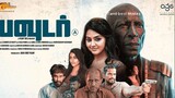 Powder [ 2024 ]Tamil New HD Full Movie Online Watch And Download [ Tamil Best Movie ]