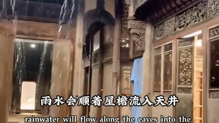 #การอ่านวรรณกรรม #วัฒนธรรมจีน