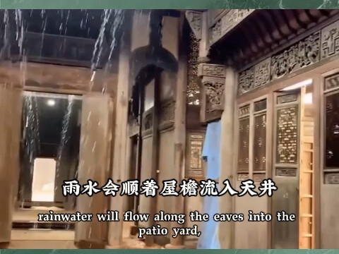 #การอ่านวรรณกรรม #วัฒนธรรมจีน