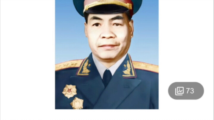 Tưởng niệm Đại tướng Trương Tông Tuân vĩ đại (Video này chỉ mang tính phổ cập kiến thức lịch sử)