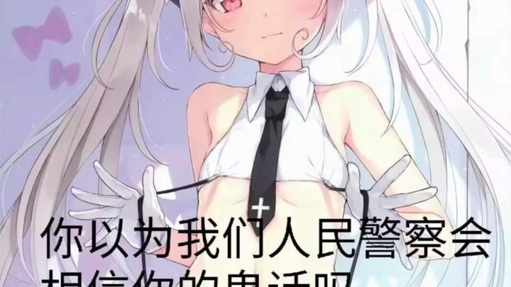 صورة مروِّعة لهذا اليوم (262)