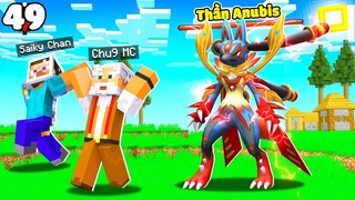MINECRAFT PIXELMON * TẬP 49 | CHÚ 9 SĂN HUYỀN THOẠI DẠNG MỚI😱 THẦN AI CẬP CỖ ĐẠI XUẤT HIỆN😈!!