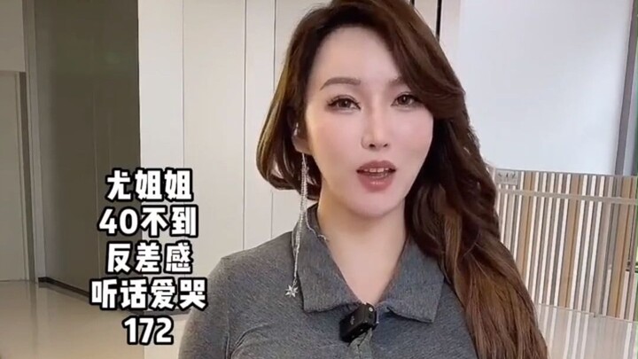 สัมภาษณ์คนบนท้องถนนกับสาวน่ารักสุดคูล ทุกวันมีความสดใหม่เสมอ