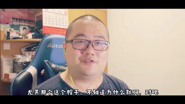 张艺兴，你究竟还有多少宝藏！！太厉害了！！