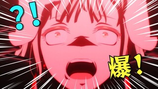啊啊啊炸了！1月新番怎么这么坏啊！！【泛式】
