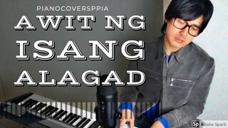 【ピアノカバー】 Awit ng Isang Alagad-R.Serran-PianoArr.Trician-PianoCoversPPIA