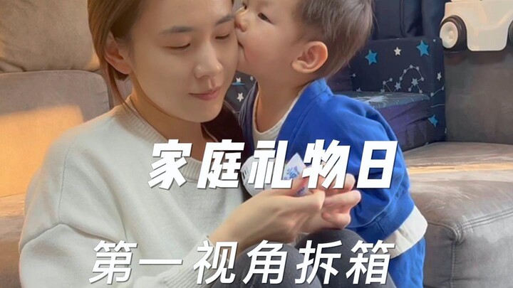 【Góc nhìn của bé】Trải nghiệm chân thực niềm vui khi trẻ nhận quà…