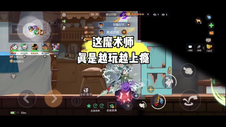Game di động Tom và Jerry: Thật sự rất vui khi ở trước mặt mèo đấy
